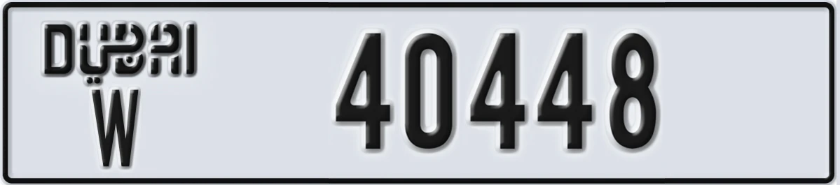 UAE License Plate Dubai W 40448