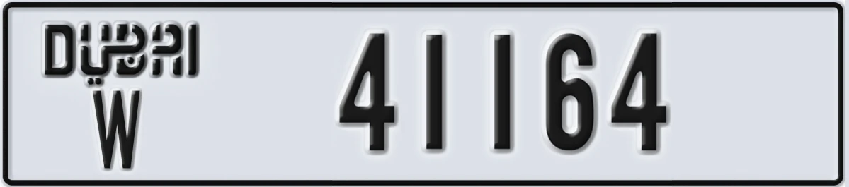 UAE License Plate Dubai W 41164