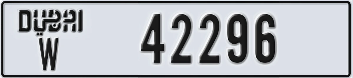UAE License Plate Dubai W 42296
