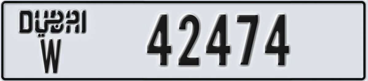 UAE License Plate Dubai W 42474
