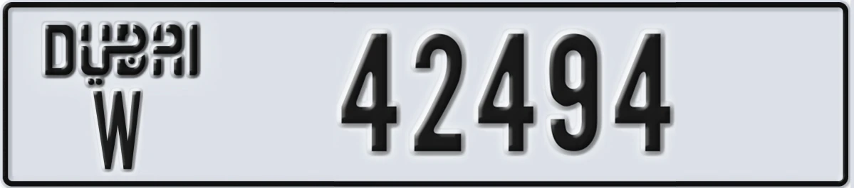 UAE License Plate Dubai W 42494