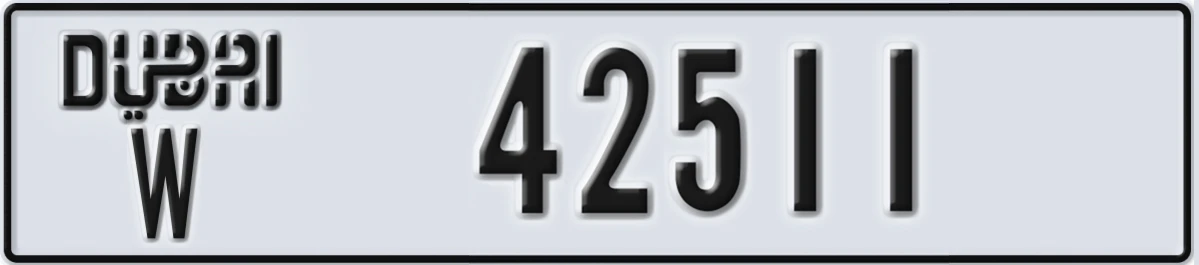 UAE License Plate Dubai W 42511