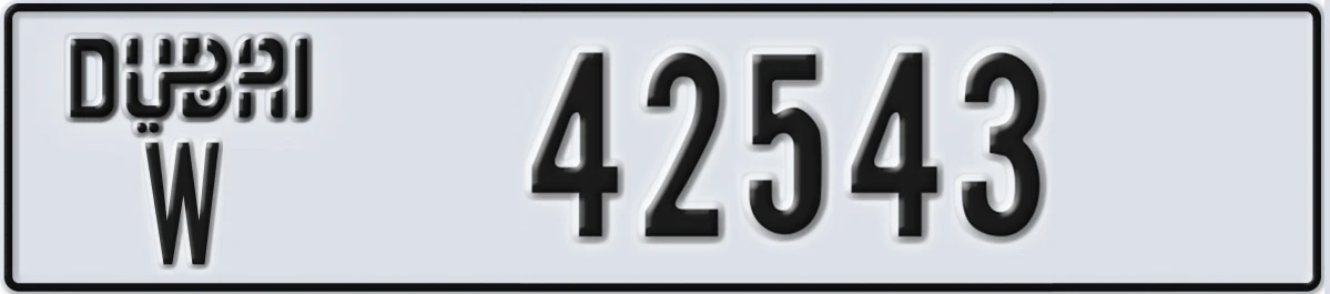 UAE License Plate Dubai W 42543