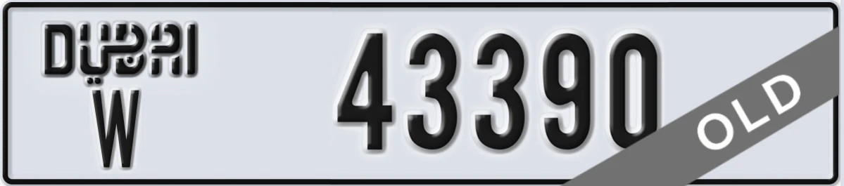 UAE License Plate Dubai W 43390