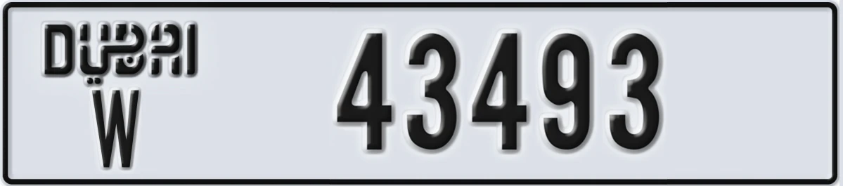 UAE License Plate Dubai W 43493