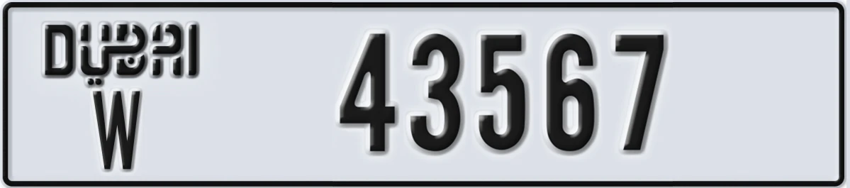 UAE License Plate Dubai W 43567