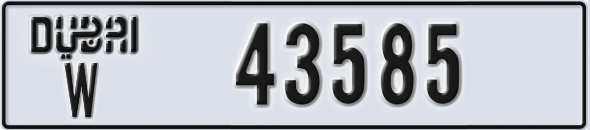 UAE License Plate Dubai W 43585