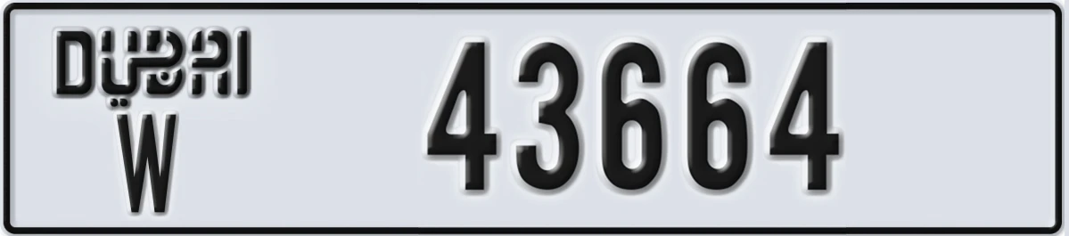 UAE License Plate Dubai W 43664