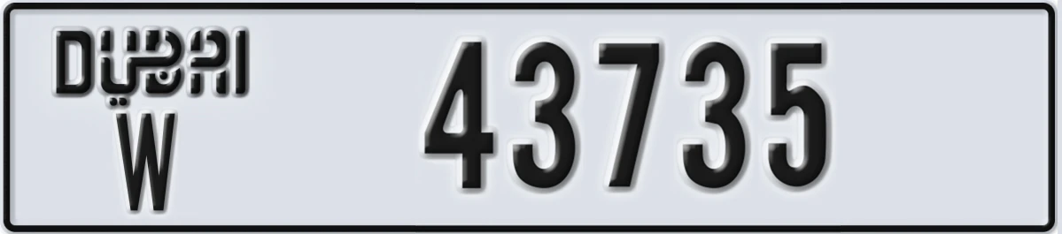 UAE License Plate Dubai W 43735