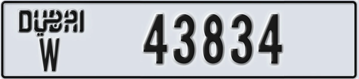 UAE License Plate Dubai W 43834