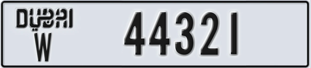 UAE License Plate Dubai W 44321