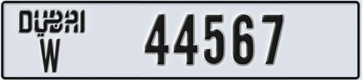 UAE License Plate Dubai W 44567