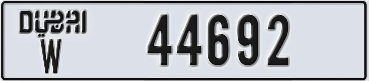 UAE License Plate Dubai W 44692