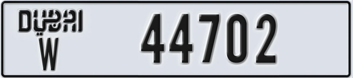UAE License Plate Dubai W 44702