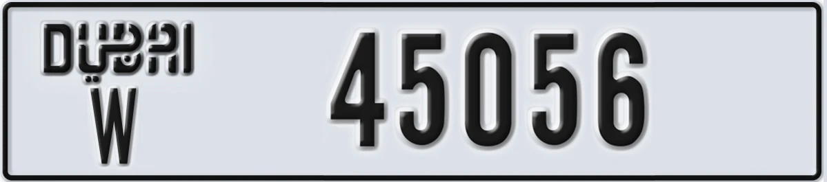 UAE License Plate Dubai W 45056