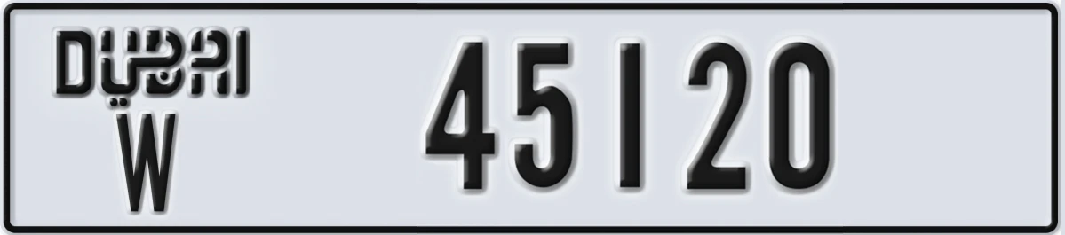 UAE License Plate Dubai W 45120
