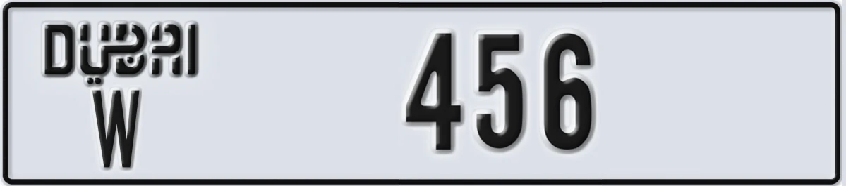 UAE License Plate Dubai W 456