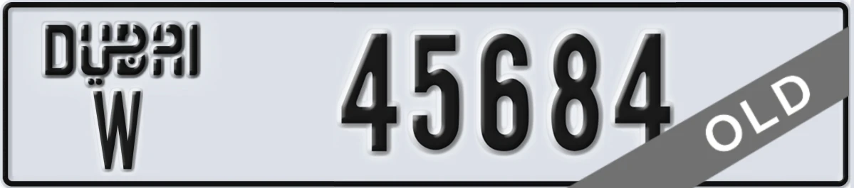UAE License Plate Dubai W 45684