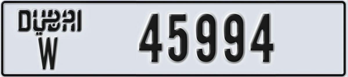 UAE License Plate Dubai W 45994