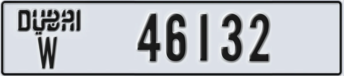 UAE License Plate Dubai W 46132