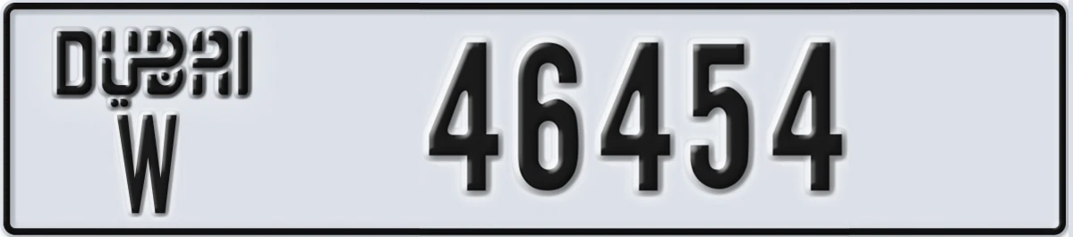 UAE License Plate Dubai W 46454