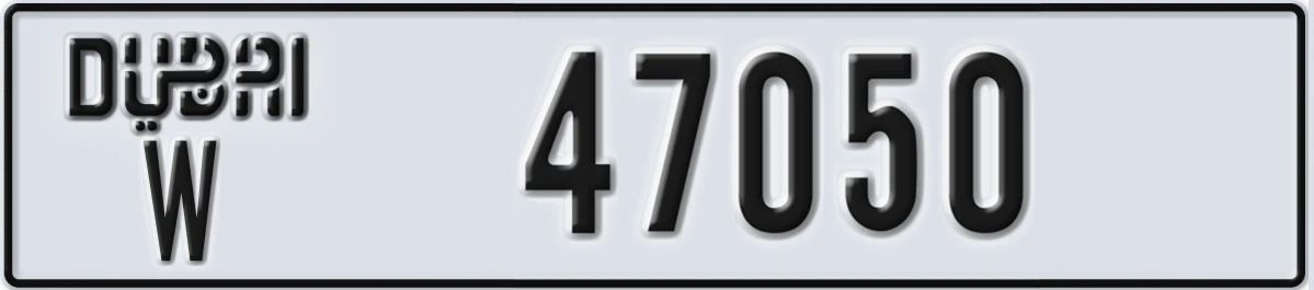 UAE License Plate Dubai W 47050