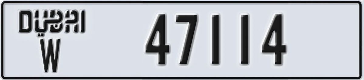 UAE License Plate Dubai W 47114
