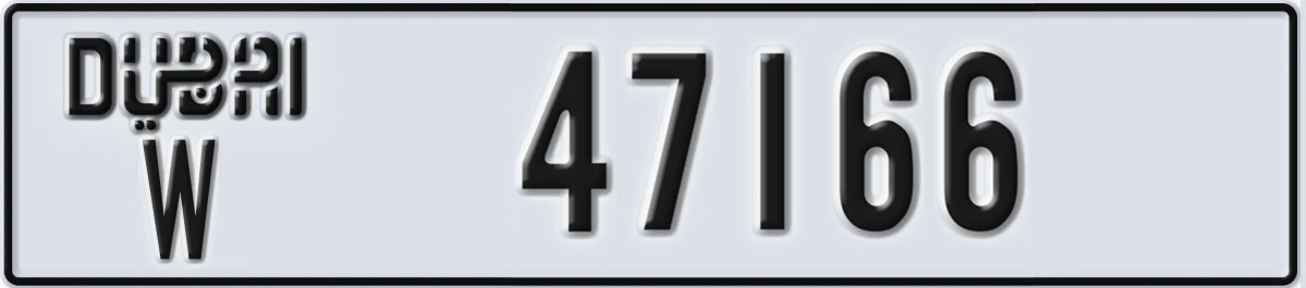 UAE License Plate Dubai W 47166