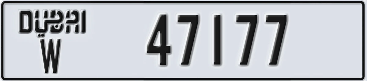 UAE License Plate Dubai W 47177