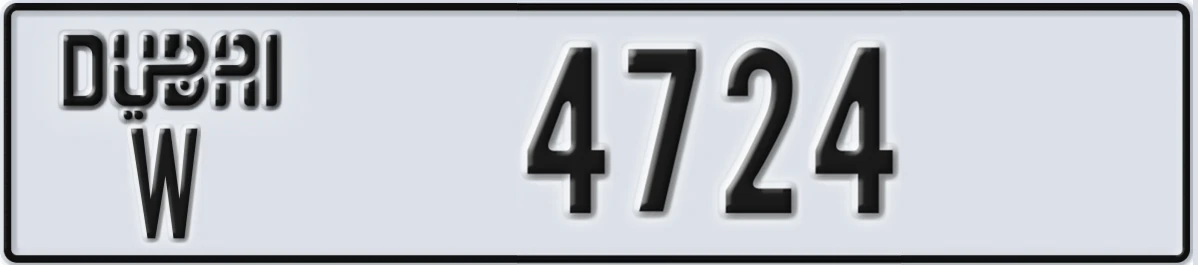 UAE License Plate Dubai W 4724