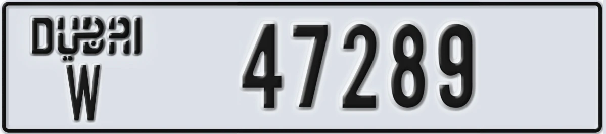 UAE License Plate Dubai W 47289