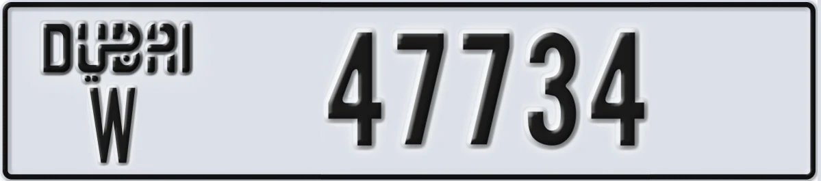 UAE License Plate Dubai W 47734