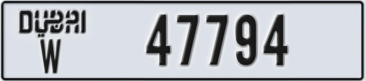 UAE License Plate Dubai W 47794