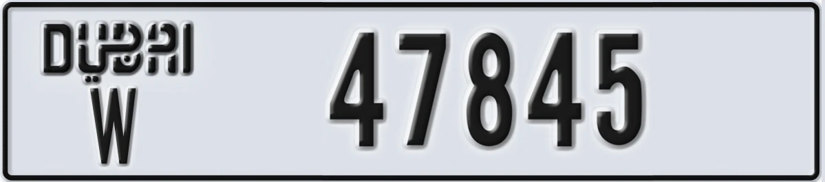 UAE License Plate Dubai W 47845