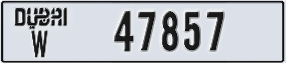 UAE License Plate Dubai W 47857
