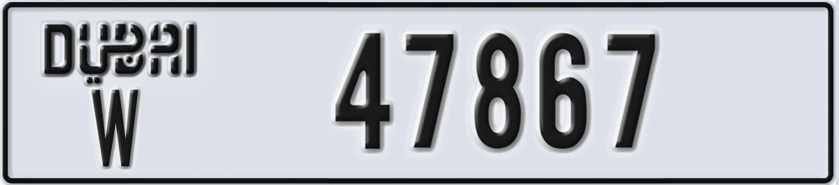 UAE License Plate Dubai W 47867