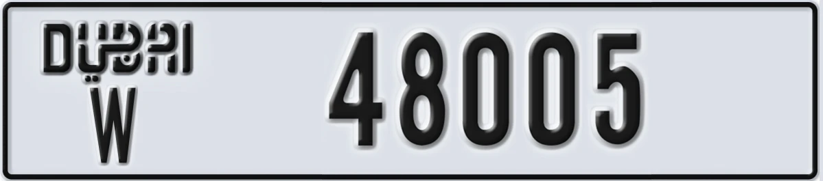 UAE License Plate Dubai W 48005