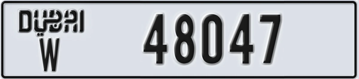 UAE License Plate Dubai W 48047
