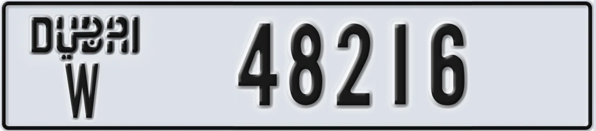 UAE License Plate Dubai W 48216