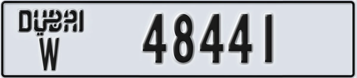 UAE License Plate Dubai W 48441