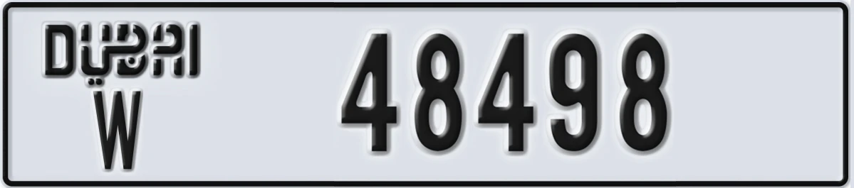 UAE License Plate Dubai W 48498