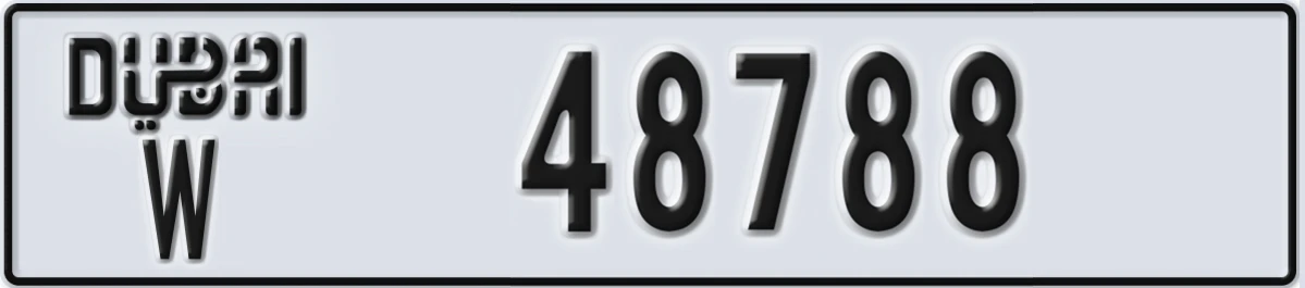 UAE License Plate Dubai W 48788