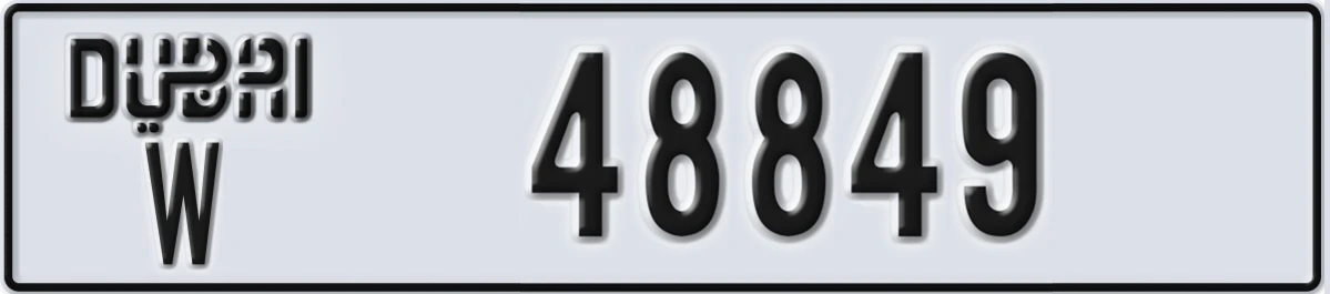 UAE License Plate Dubai W 48849