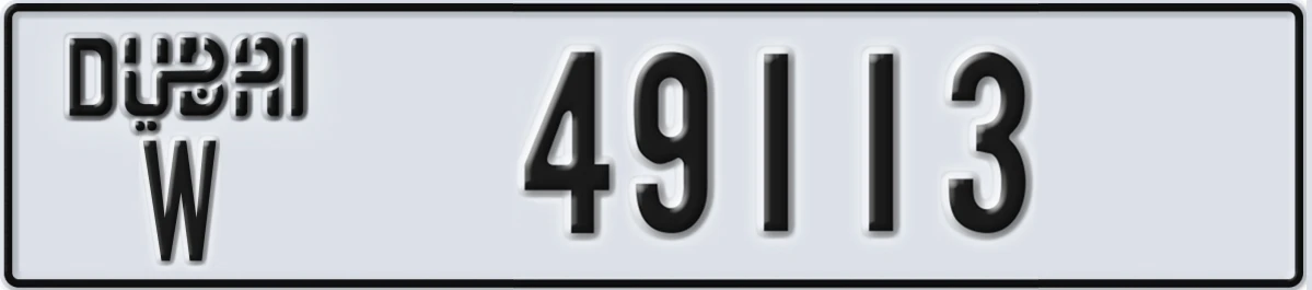 UAE License Plate Dubai W 49113