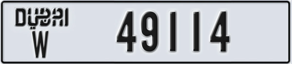 UAE License Plate Dubai W 49114