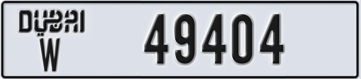 UAE License Plate Dubai W 49404