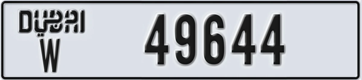 UAE License Plate Dubai W 49644