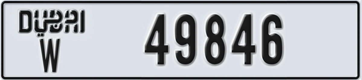 UAE License Plate Dubai W 49846