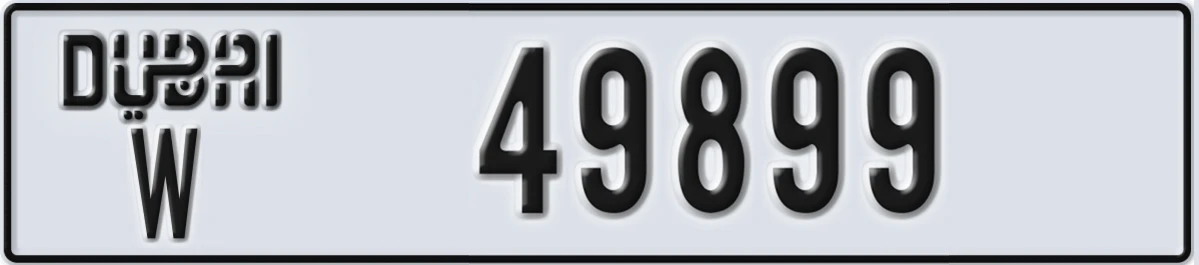 UAE License Plate Dubai W 49899