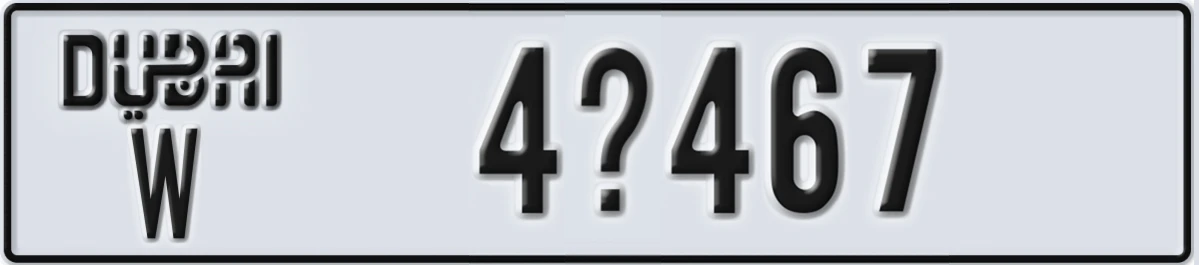 UAE License Plate Dubai W 4X467